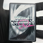 Weiss Schwarz Rose Card Elma R04-005S  Interspecies Reviewer Japan [Mint]