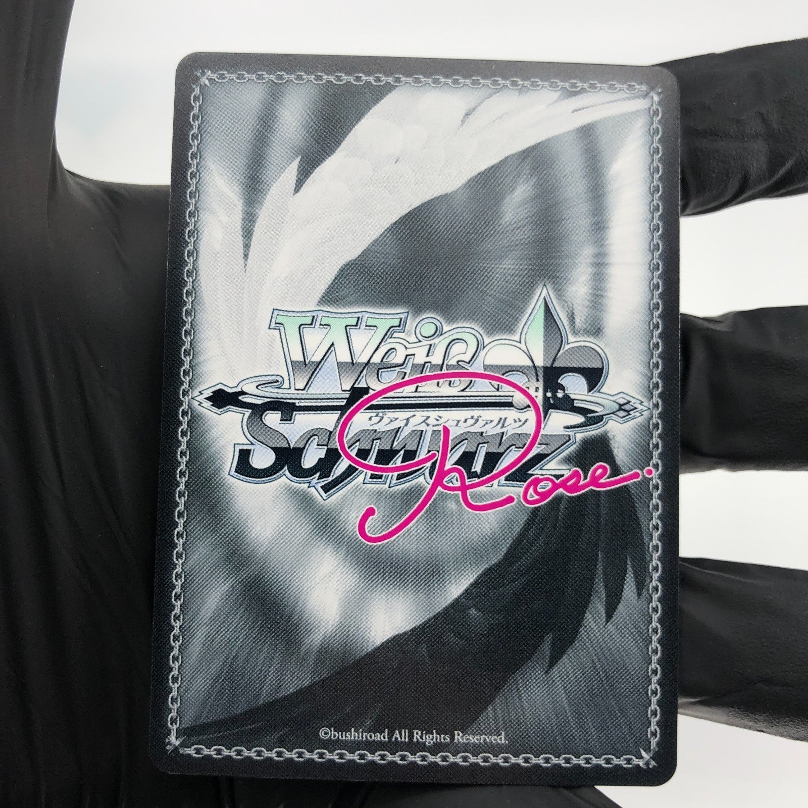 Weiss Schwarz Rose Card Elma R04-005S  Interspecies Reviewer Japan [Mint]