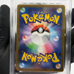 PSA 9 Pokemon Card Gengar 023/071 Holo S10a Japanese Karte [9]