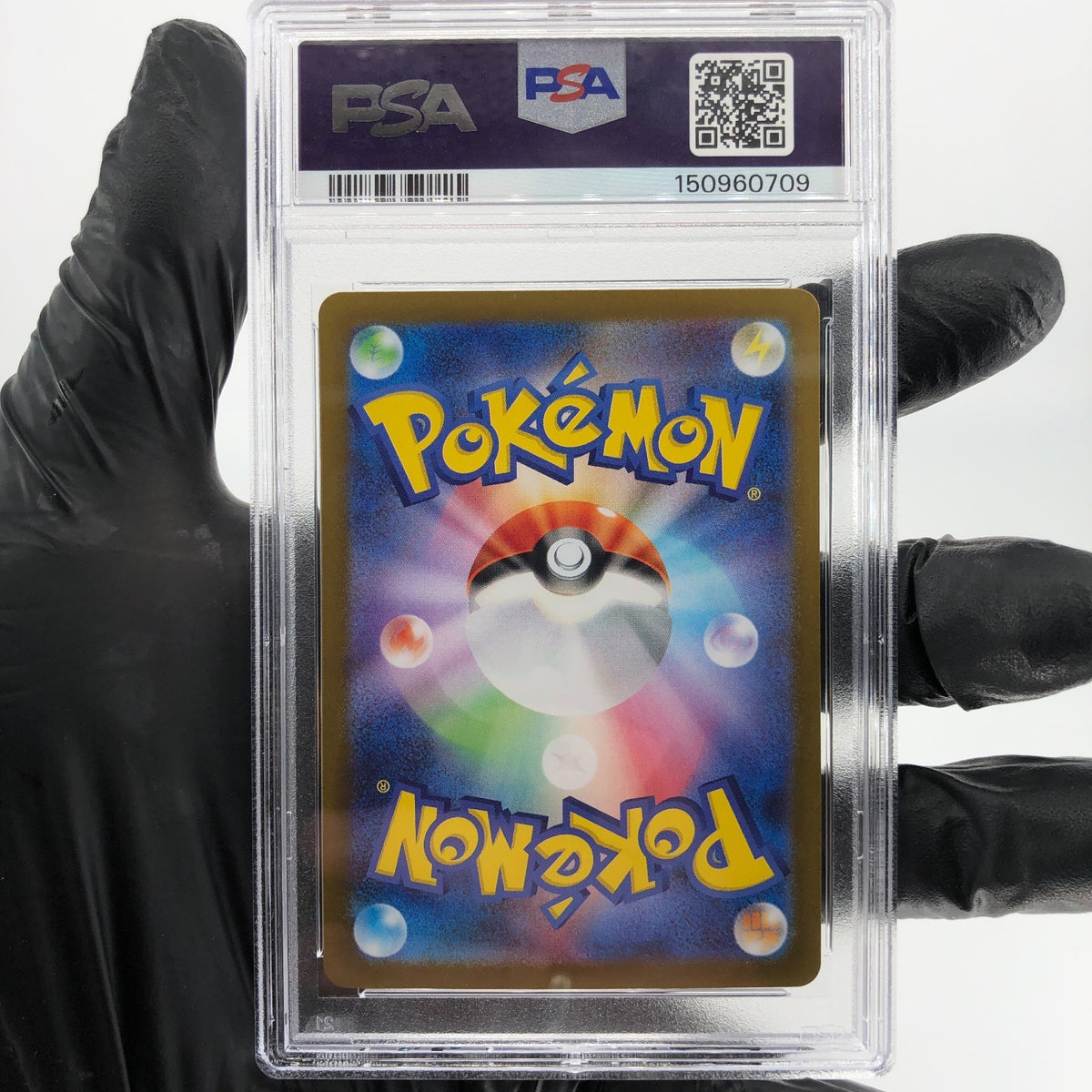 PSA 8 Pokemon Card Garganacl AR 070/063 M1L Japanese Karte [8] 2