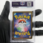 PSA 8 Pokemon Card Garganacl AR 070/063 M1L Japanese Karte [8] 2