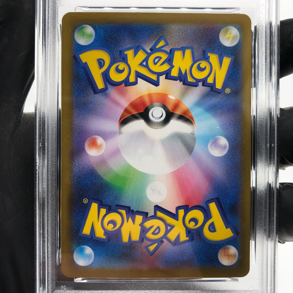 PSA 8 Pokemon Card Raticate 108/098 AR SV10 Team Rocket Japanese Karte [8]