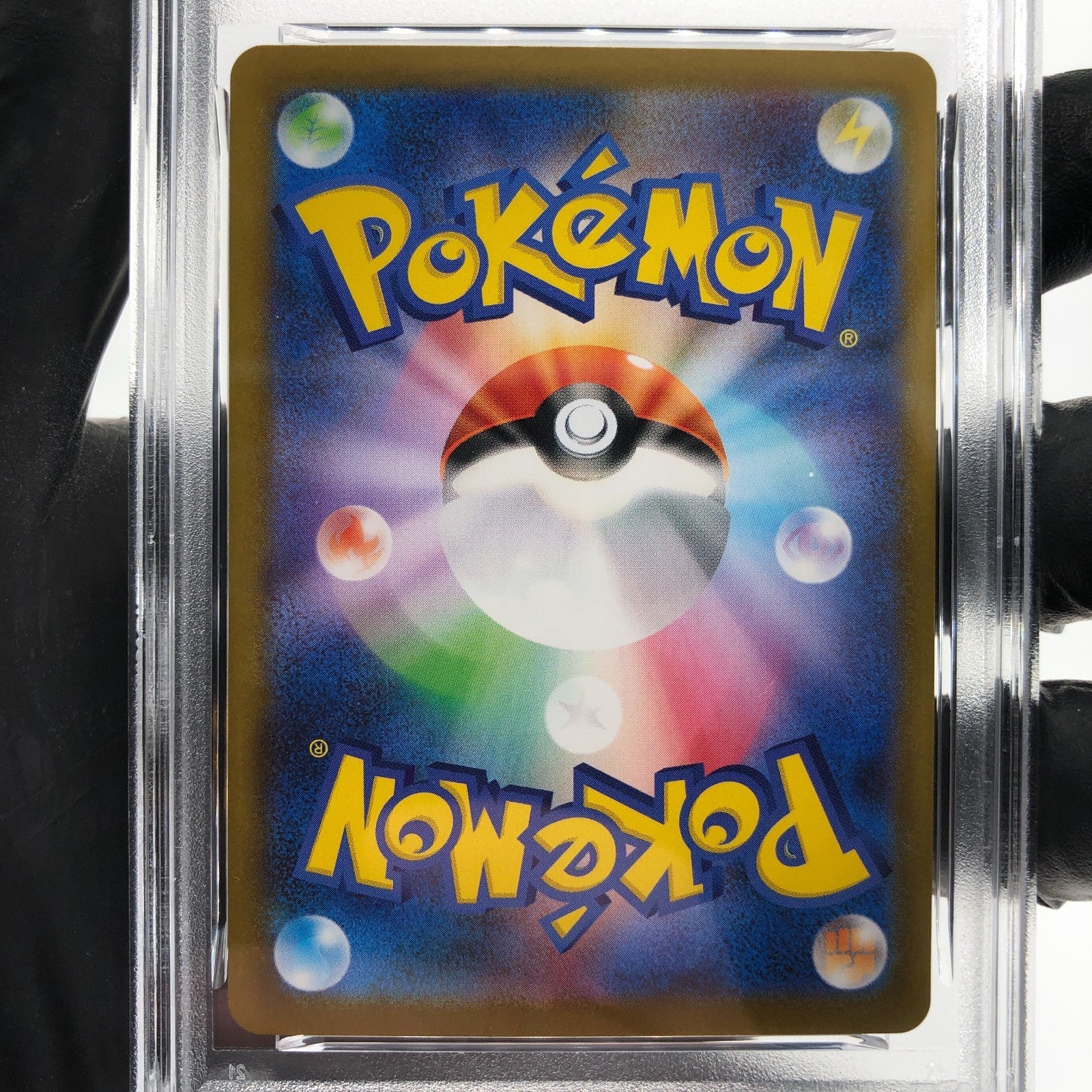 PSA 8 Pokemon Card Raticate 108/098 AR SV10 Team Rocket Japanese Karte [8]