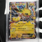 PSA 10 Pokemon Card Jolteon Ex 032/171 XY Best Of 2017 Holo Japanese Karte [10]