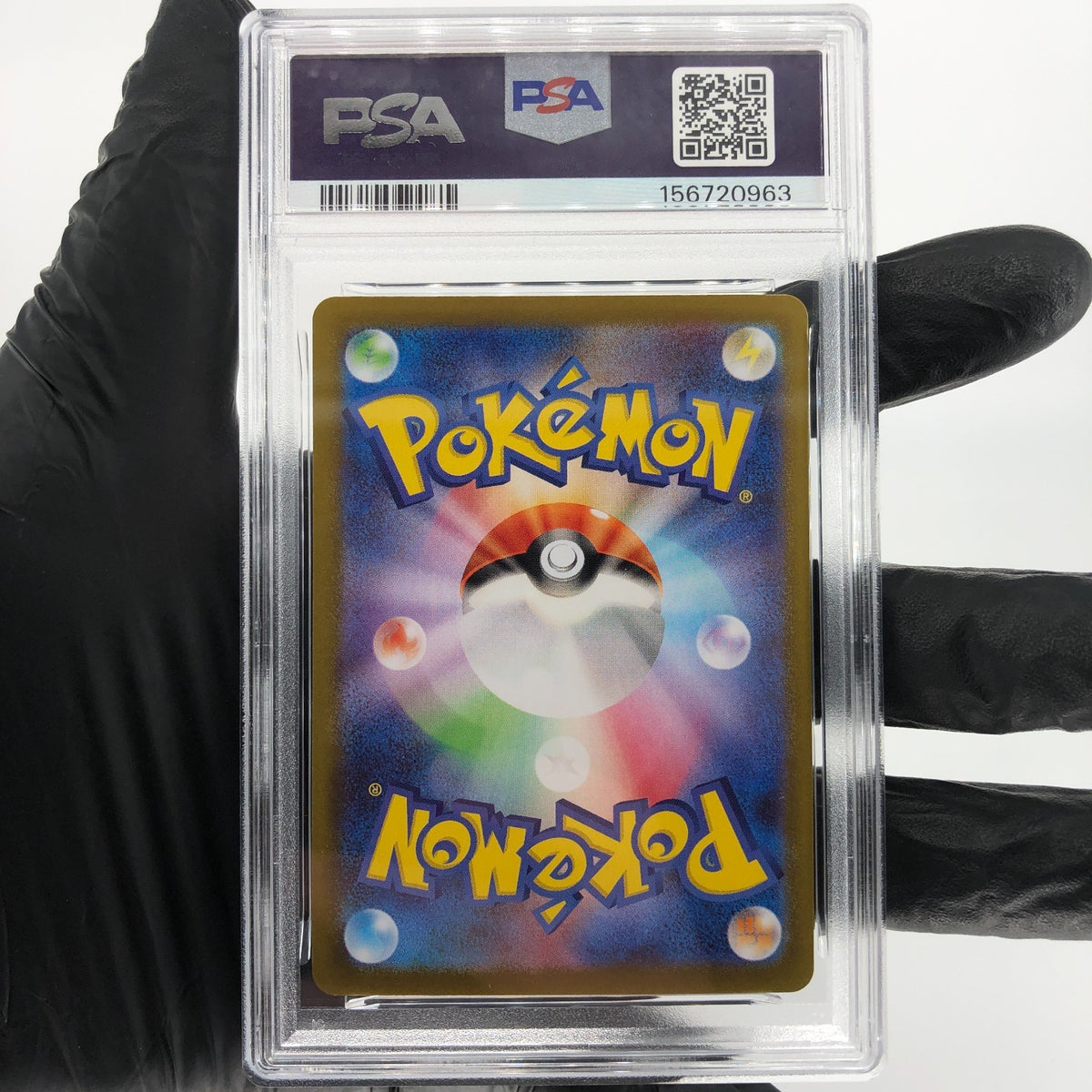 PSA 9 Pokemon Card Pikachu 014/071 C Reverse Pokeball S10a Japanese Karte [9] 2