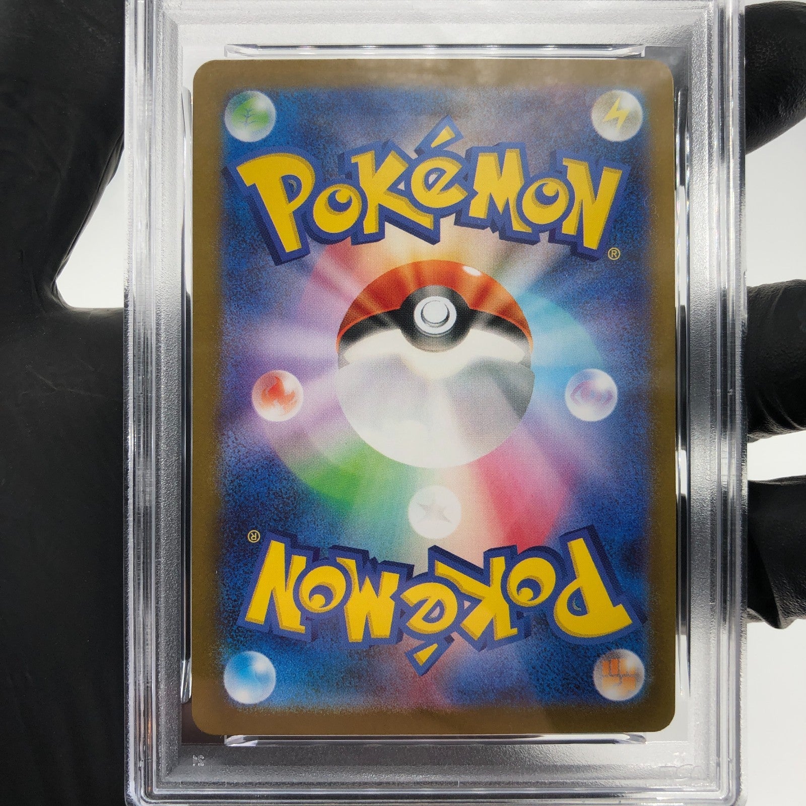 PSA 8 Pokemon Card Ivysaur AR 065/063 M1L Japanese Karte [8]