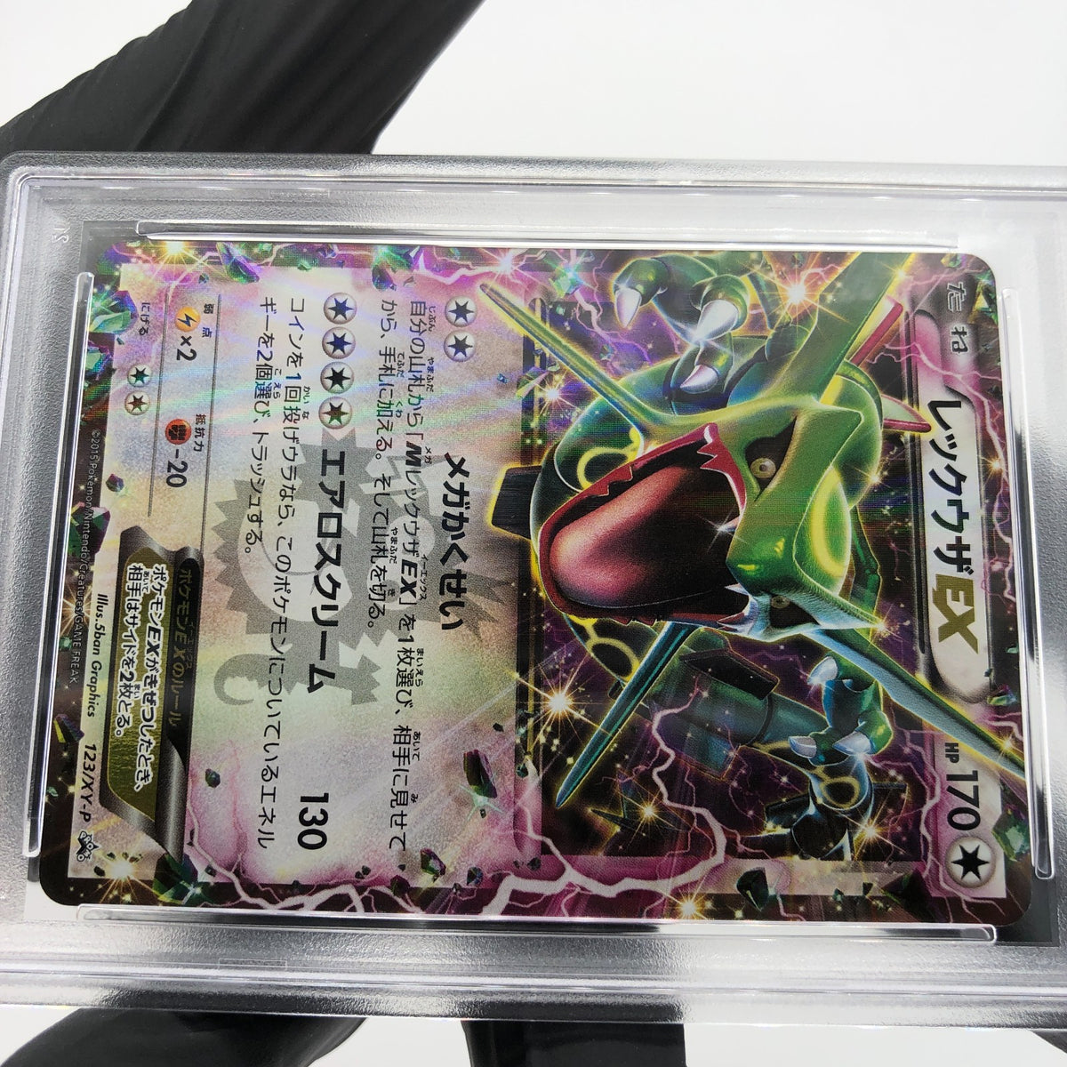 PSA 10 Pokemon Card Rayquaza Ex 123/XY-P Promo 2015 Holo Japanese Karte [10]