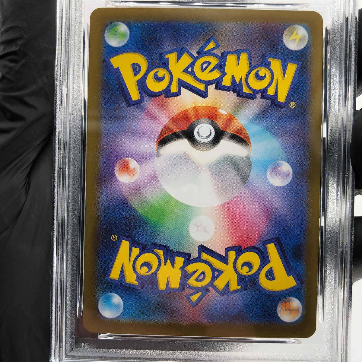 PSA 10 Pokemon Card Litleo 066/063 AR M1S Japanese Karte [10] 3