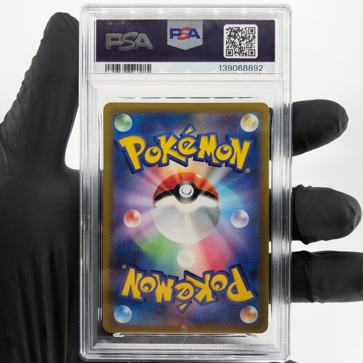 PSA 9 Pokemon Card Jirachi 045/068 K Holo Radiant S11a Japanese Karte [9]