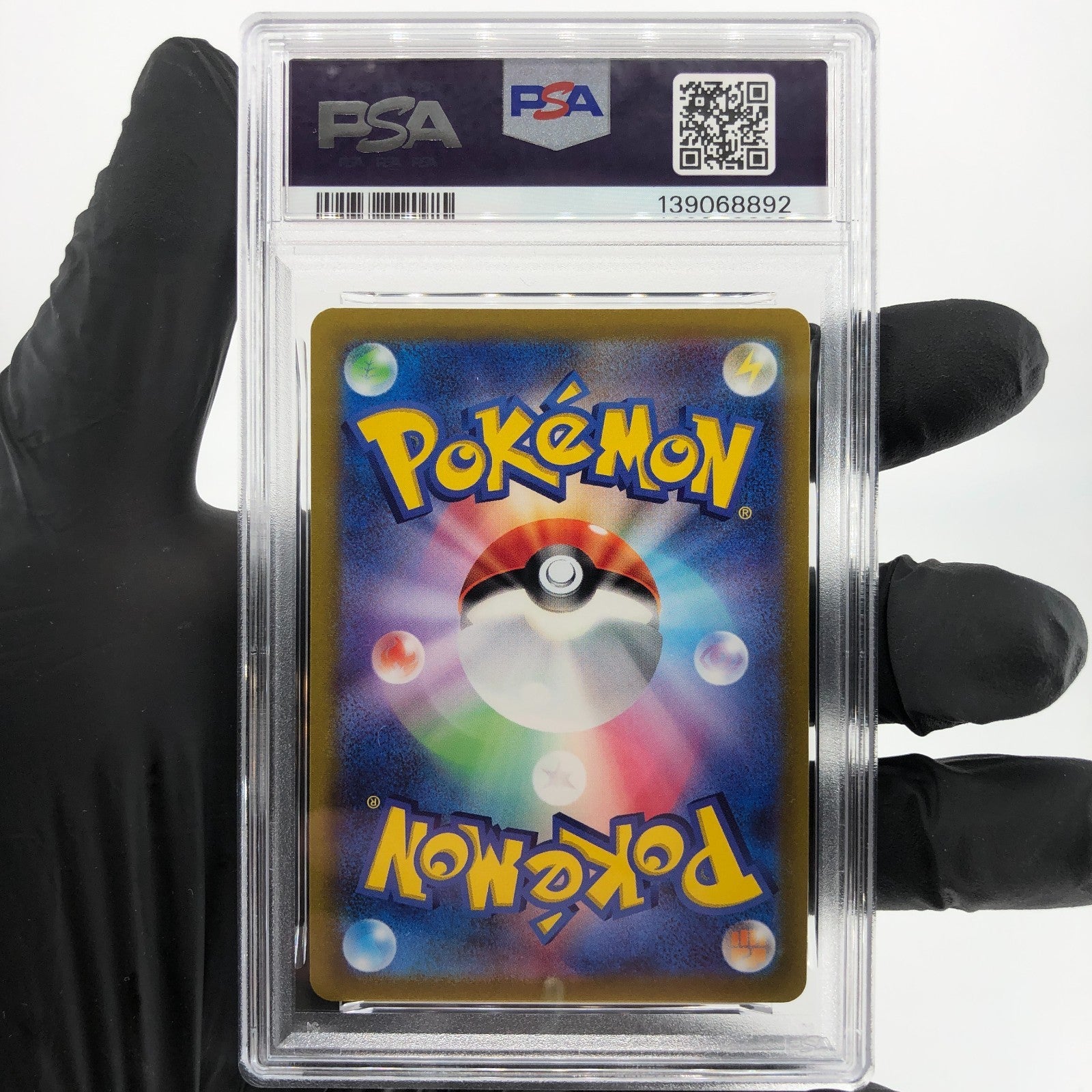 PSA 9 Pokemon Card Jirachi 045/068 K Holo Radiant S11a Japanese Karte [9]