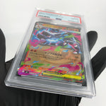 PSA 8 Pokemon Card Charizard Ex 013/080 SR M2 Japanese Karte [8]