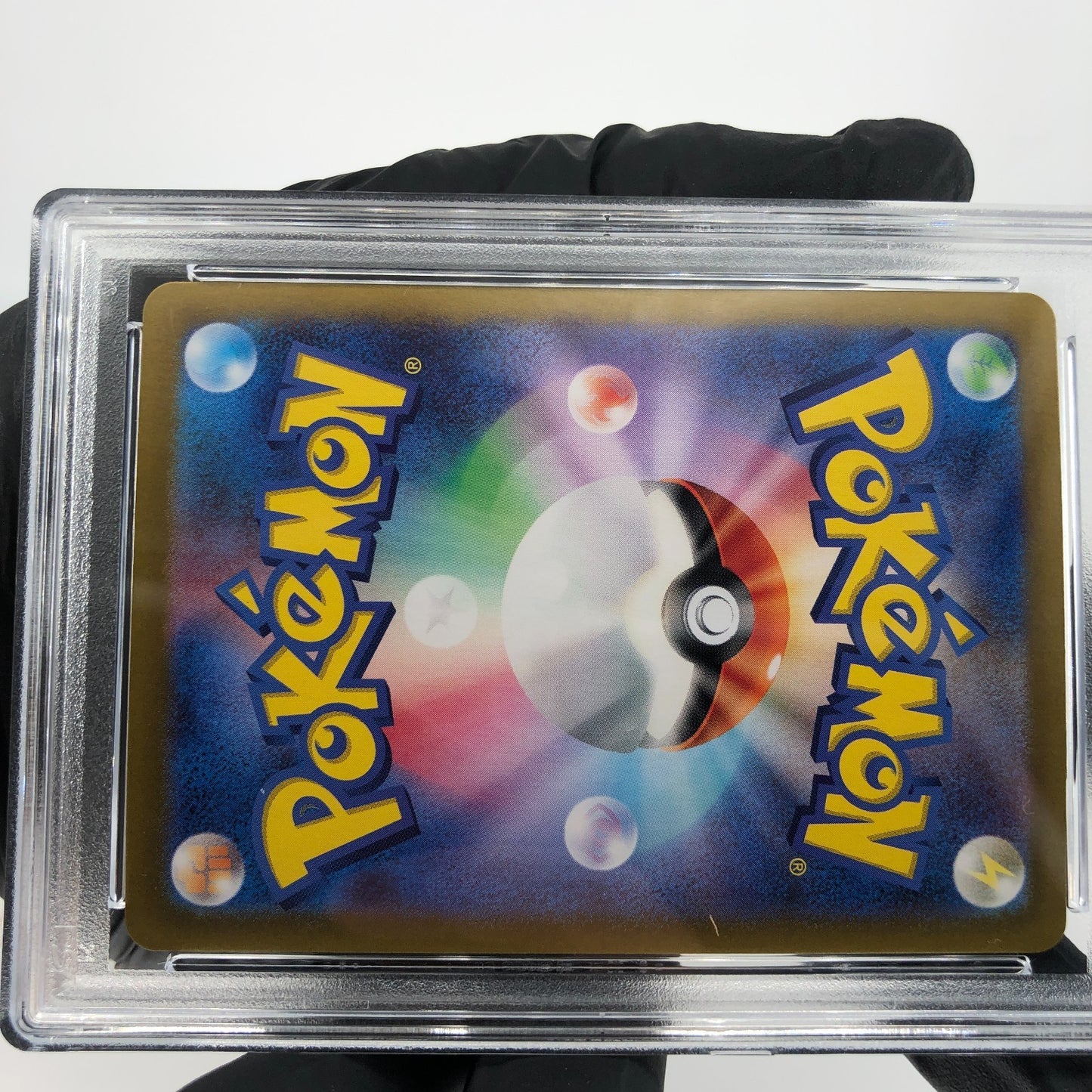 PSA 9 Pokemon Card Mistys Lapras 072/063 AR Sv9a Japanese Karte [9]