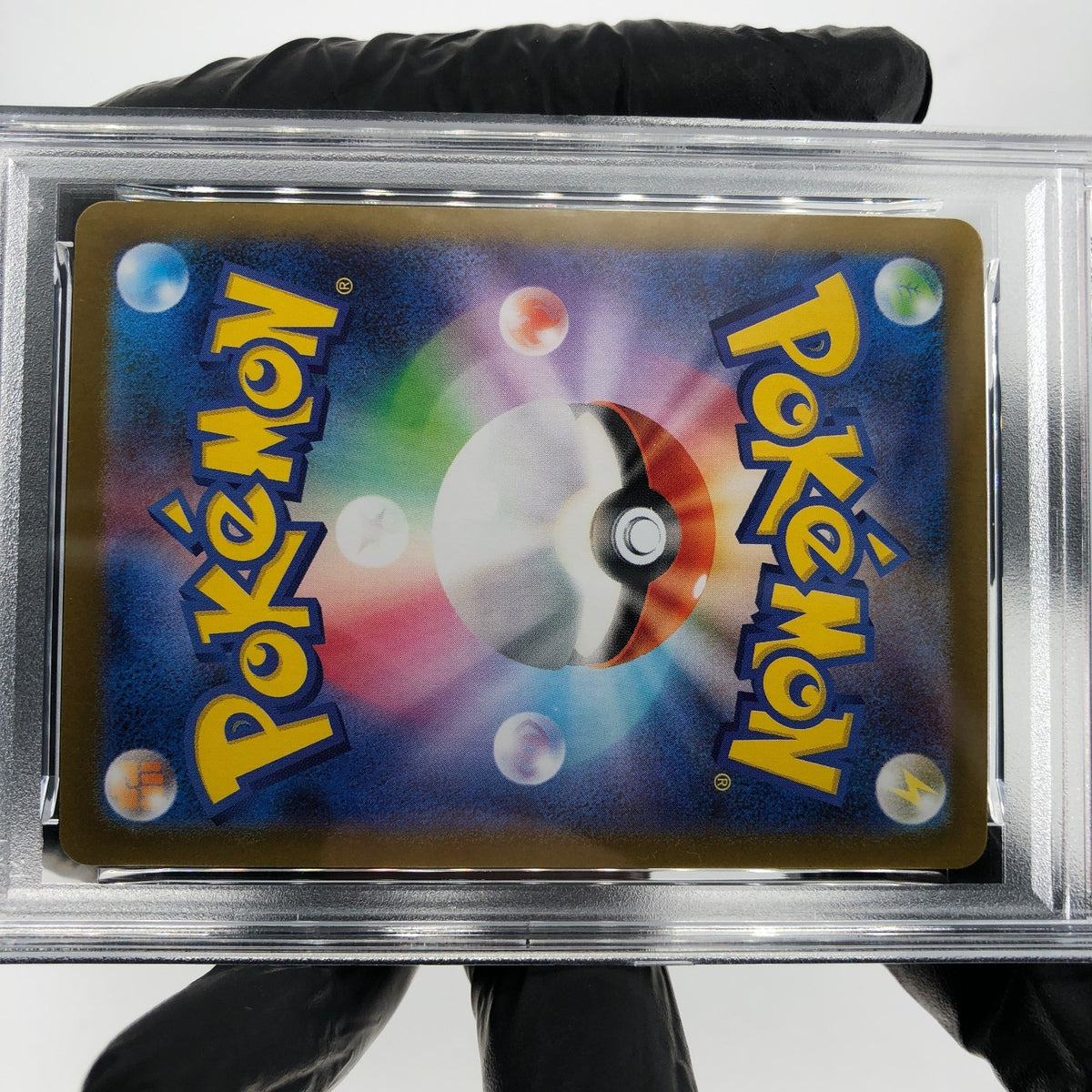 PSA 9 Pokemon Card Haunter 022/021 MBG Japanese Karte [9]