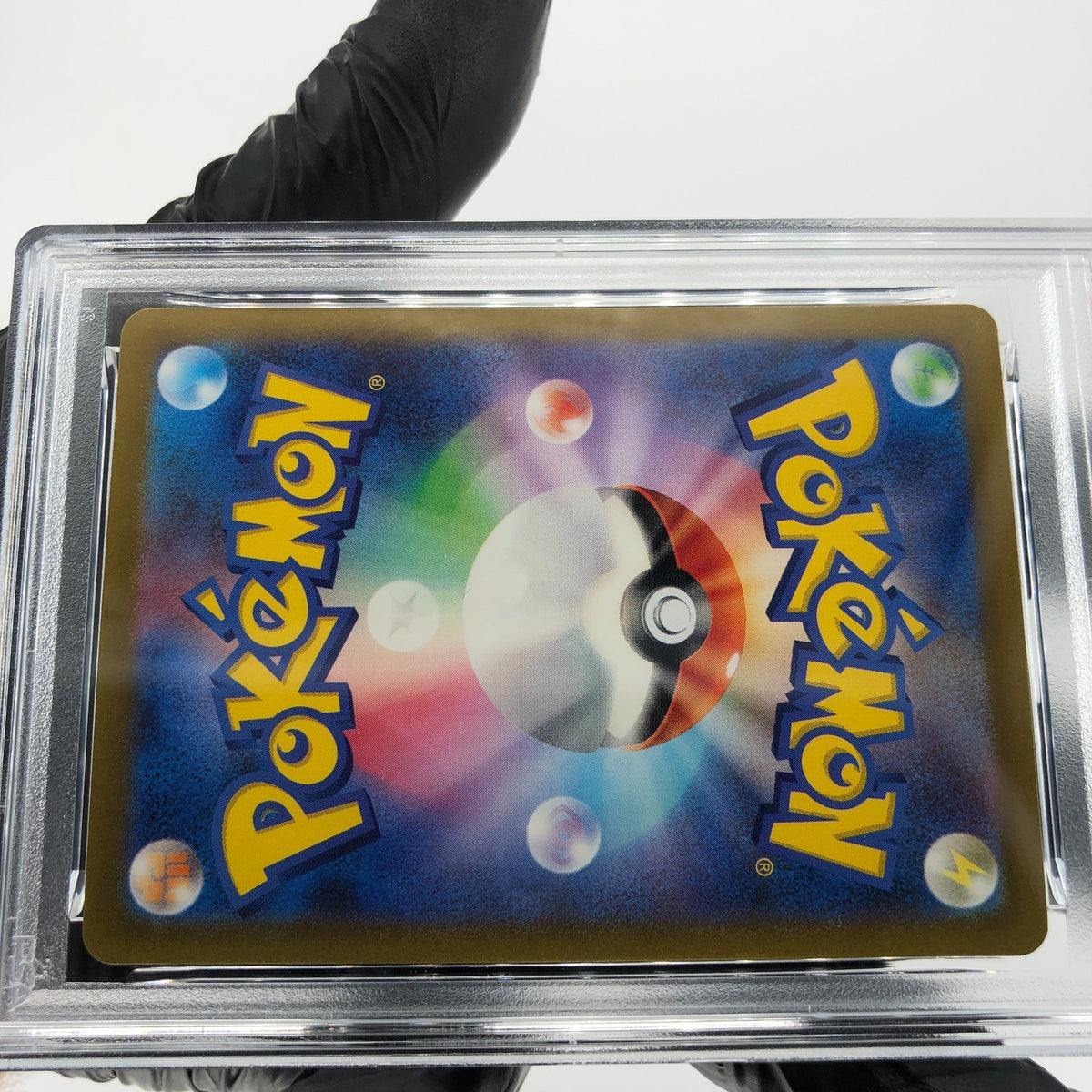 PSA 9 Pokemon Card Ivysaur 002/032 Holo CLF Japanese Karte [9] 2