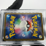 PSA 9 Pokemon Card Ivysaur 002/032 Holo CLF Japanese Karte [9] 2