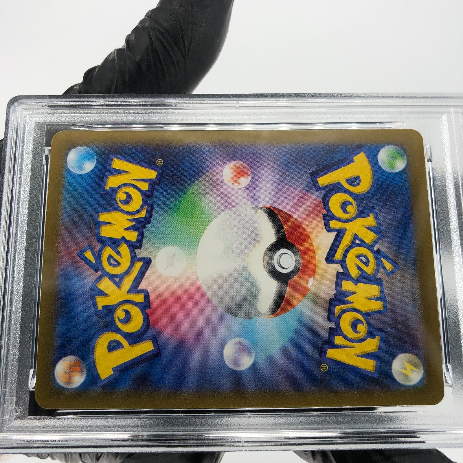 PSA 9 Pokemon Card Ivysaur 002/032 Holo CLF Japanese Karte [9] 2