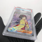 PSA 9 Pokemon Card Erika Invitation 196/165 SR SV2a F Chinese Karte [9]
