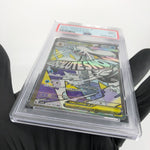 PSA 9 Pokemon Card Froslass Ex 224/193 MA M2a Japanese Karte [9]