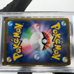 PSA 8 Pokemon Card Vaporeon 189/184 CHR S8b Japanese Karte [8]