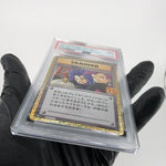 PSA 9 Pokemon Card Here Comes Team Rocket 006/025 25th S8a-P Japanese Karte [9]