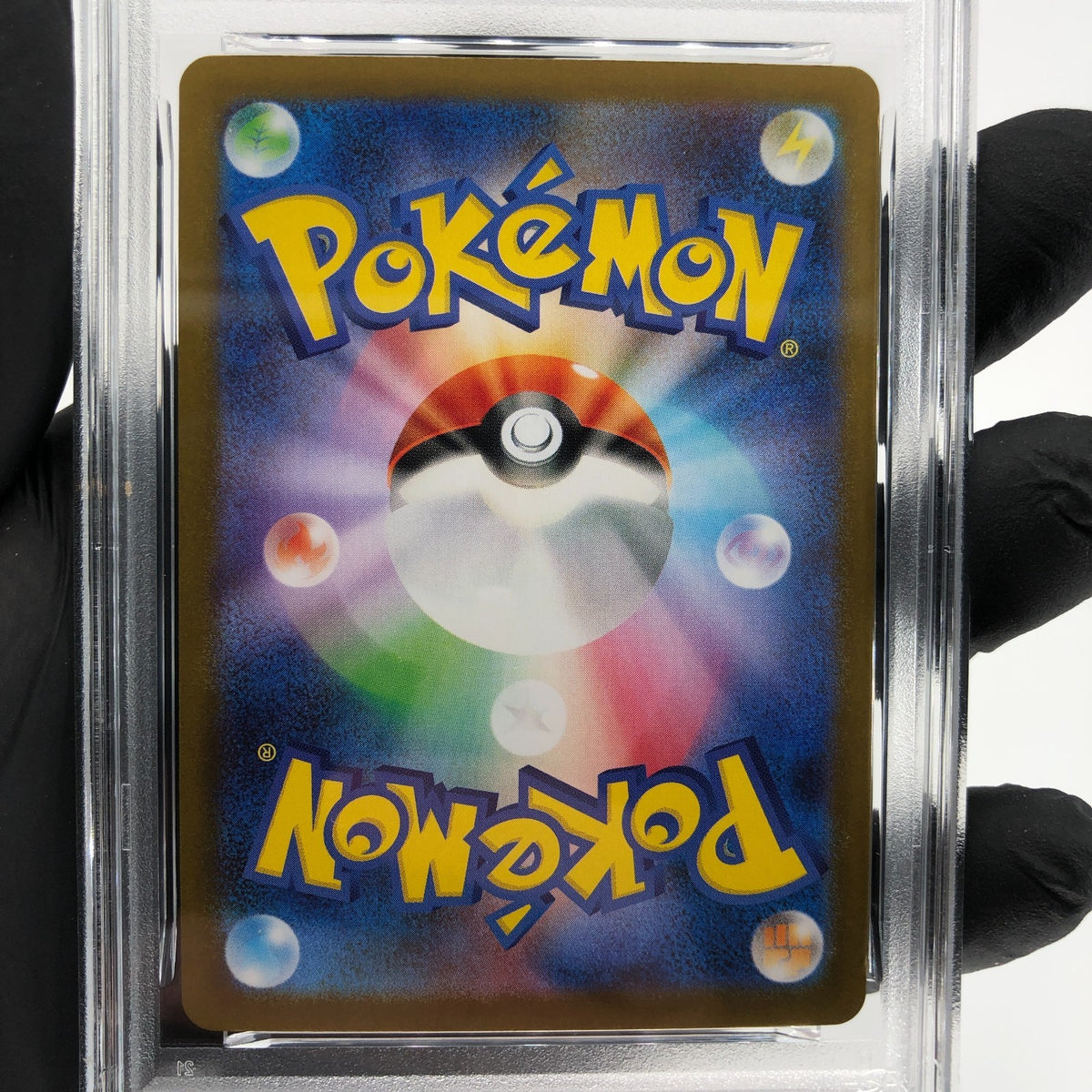 PSA 10 Pokemon Card Shuckle 064/063 AR M1S Japanese Karte [10] 2