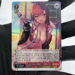 Weiss Schwarz Card Marine Houshou W104-081S SR Hololive Japanese [Mint]