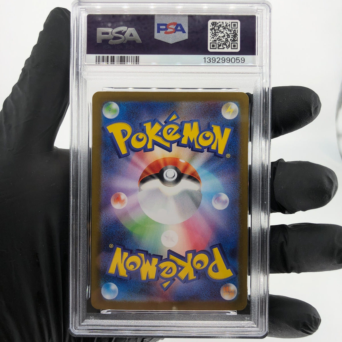 PSA 8 Pokemon Card Meowth 259/SV-P Corocoro Promo Holo Team Rocket Japanese [8]