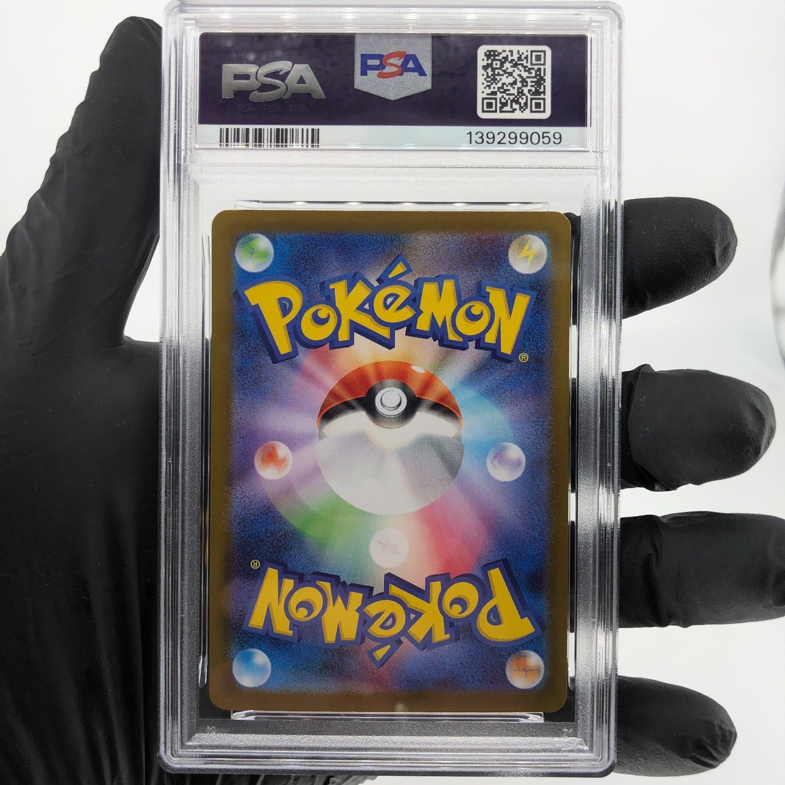 PSA 8 Pokemon Card Meowth 259/SV-P Corocoro Promo Holo Team Rocket Japanese [8]