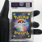 PSA 8 Pokemon Card Ho-oh 077/063 SR SV9a Japanese Karte [8]