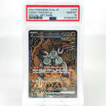PSA 10 Pokemon Card Magneton Ex 215/187 SAR SV8a Japanese Karte [10]