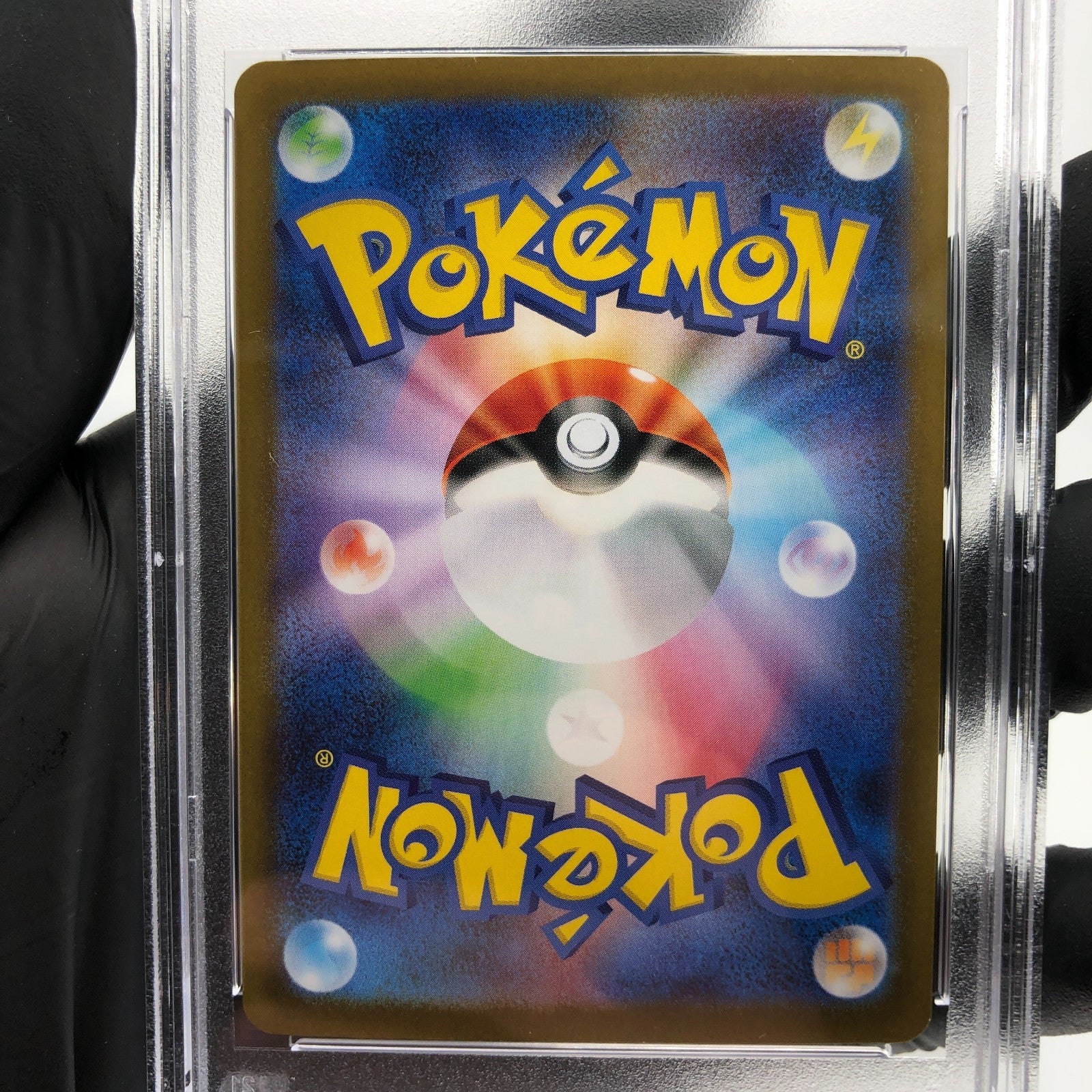 PSA 10 Pokemon Card Latias Ex 079/063 SR M1S Japanese Karte [10] 3
