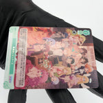 Weiss Schwarz Rose Card R04-048S SR Holo Interspecies Reviewer Japanese [Mint]