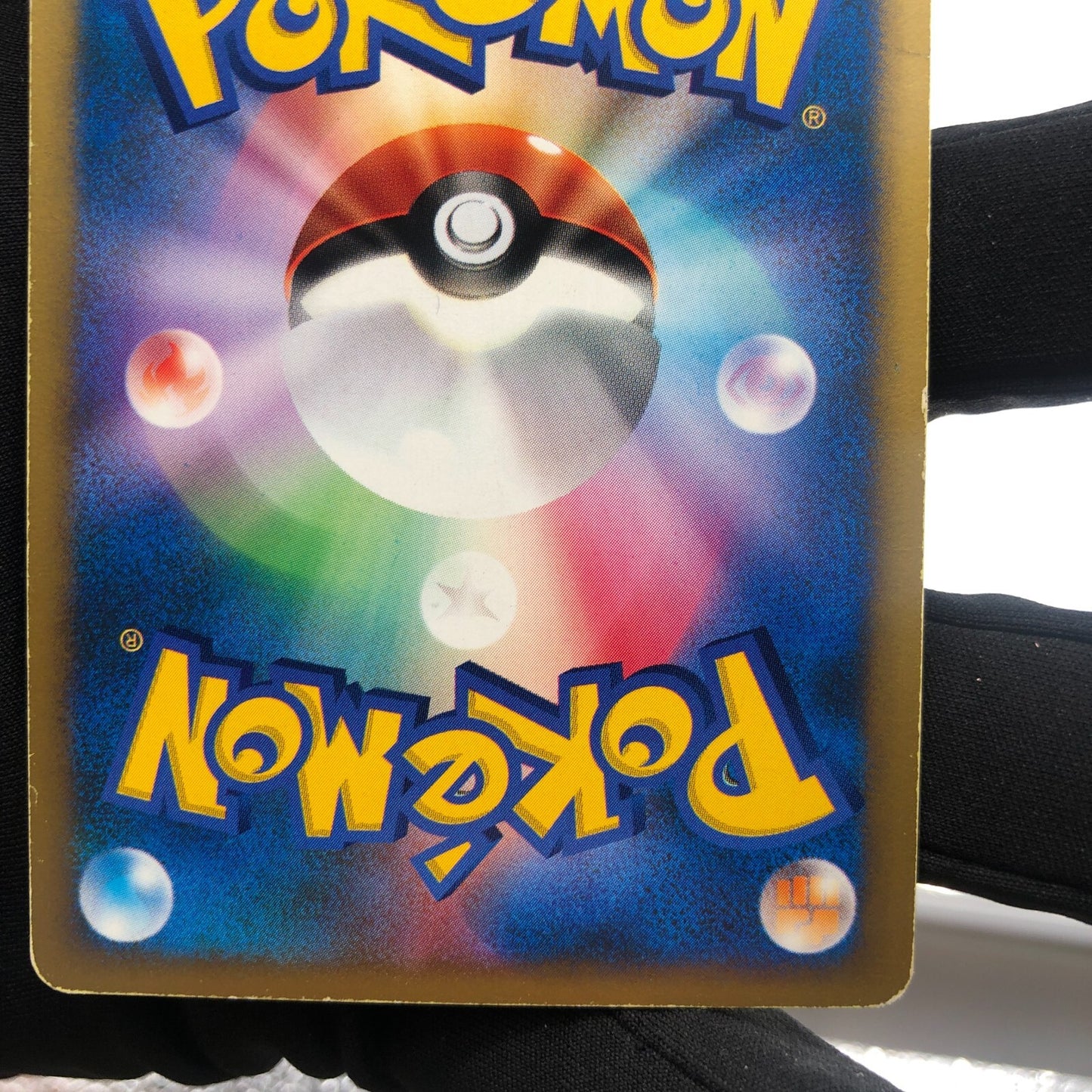 Pokemon Card Umbreon 091/141 Karen 1.Edition VS-Series Holo Japanese Karte [LP]