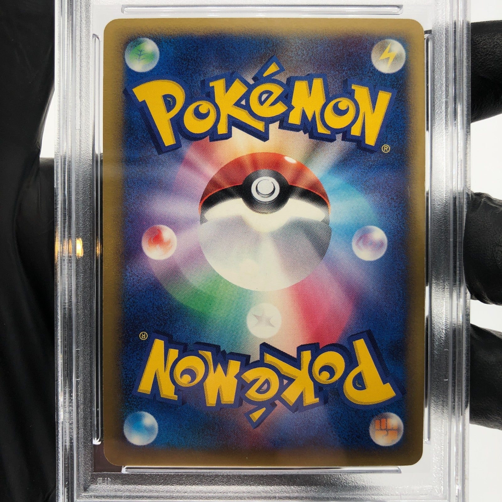 PSA 7 Pokemon Card Mew 002/020 VS Movie Pack Promo Holo Japanese Karte [7]