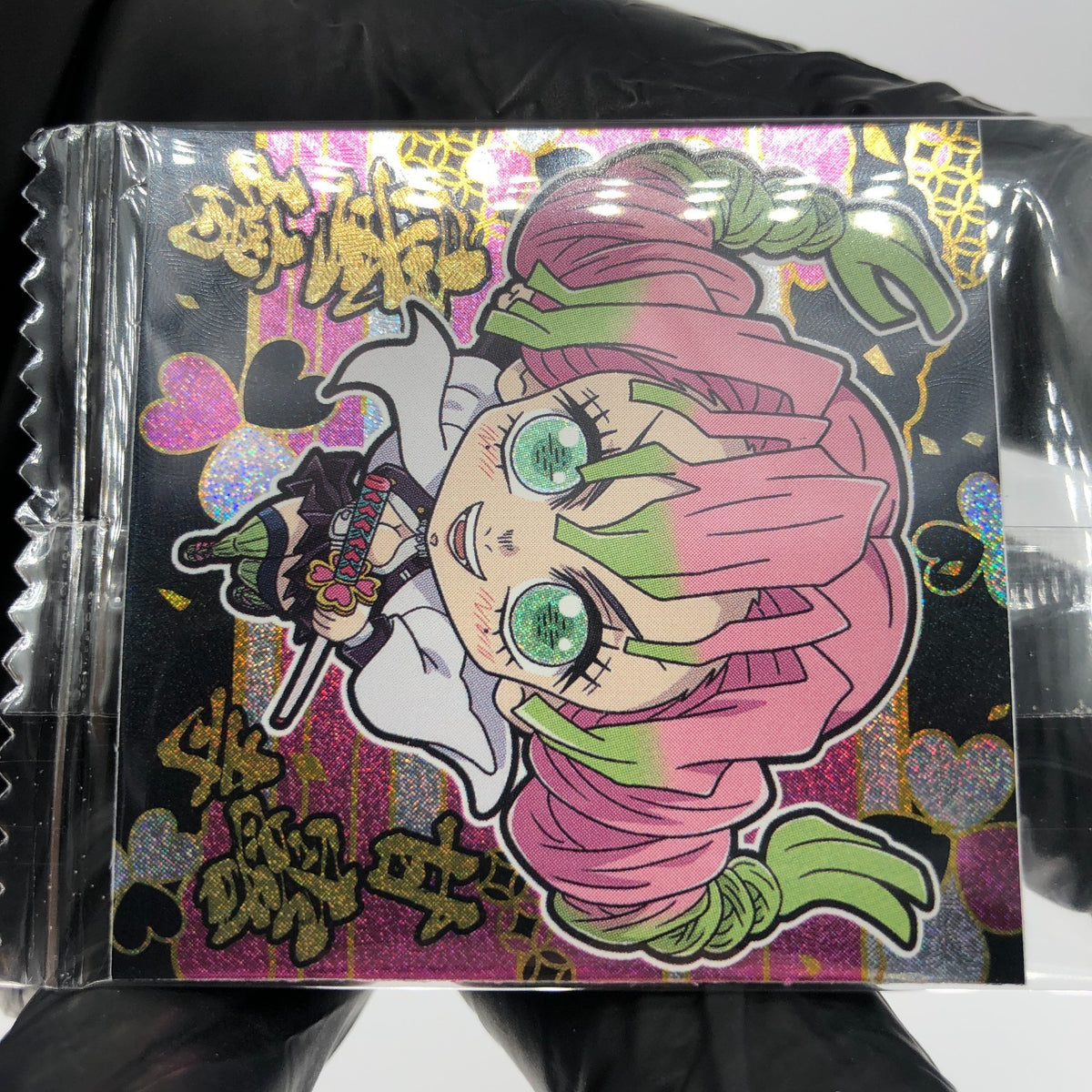 Demon Slayer Mitsuri Kanroji Hashira 10-15 Three Star Wafer Japanese [Sealed]