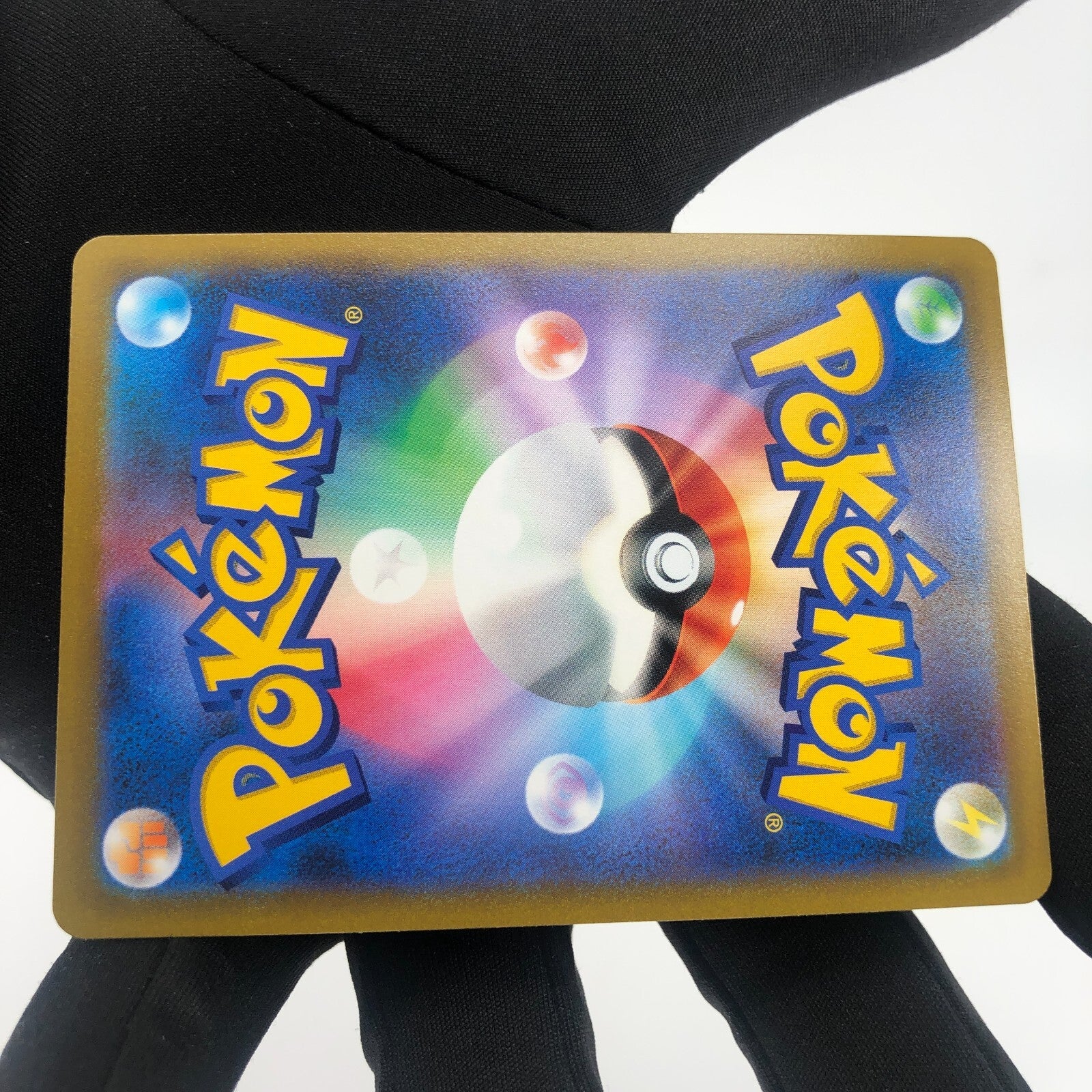 Pokemon Card Heatran Shiny 011/067 K s9a Japanese Karte [Mint]