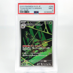 PSA 9 Pokemon Card Spidops 099/098 AR SV10 Team Rocket Japanese Karte [9]