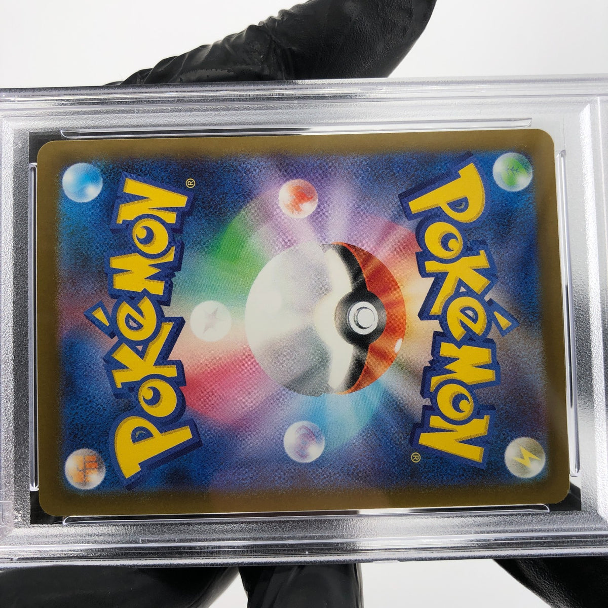 PSA 9 Pokemon Card Golduck 033/193 Ball Reverse Holo M2a Japanese Karte [9]