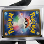 PSA 9 Pokemon Card Golduck 033/193 Ball Reverse Holo M2a Japanese Karte [9]