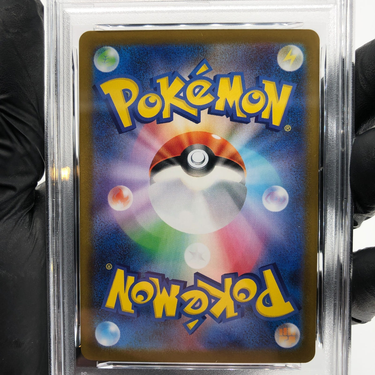 PSA 8 Pokemon Card Clamperl 102/098 AR SV10 Team Rocket Japanese Karte [8]