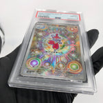 PSA 8 Pokemon Card Medicham 207/193 AR M2a Japanese Karte [8]