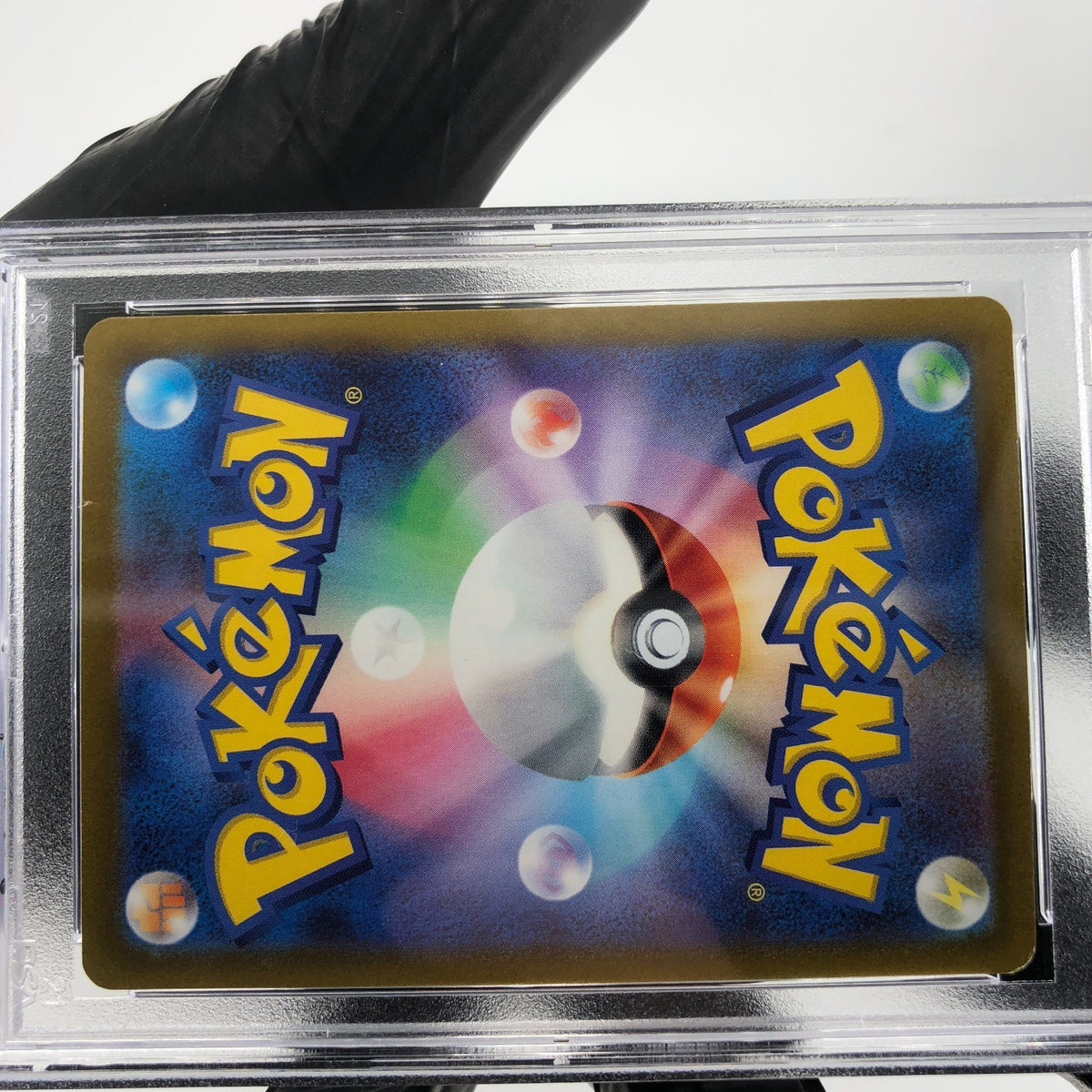PSA 9 Pokemon Card Pikachu Ex 001/021 SVC Holo Japanese Karte [9]