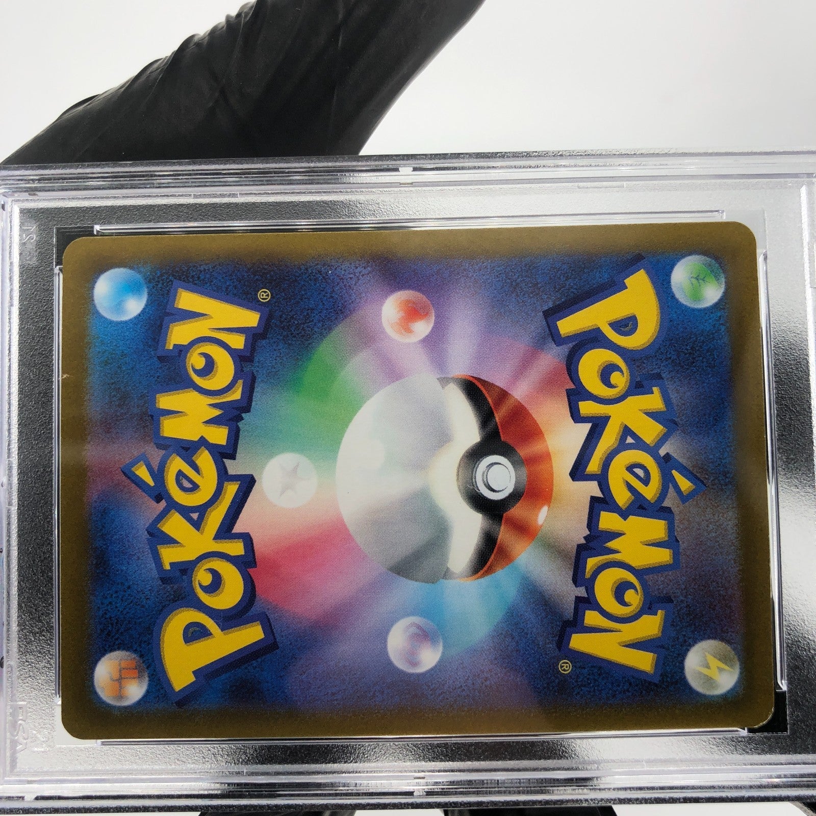 PSA 9 Pokemon Card Pikachu Ex 001/021 SVC Holo Japanese Karte [9]