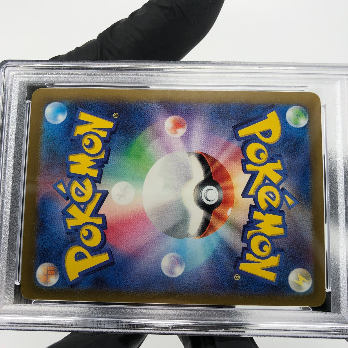 PSA 9 Pokemon Card Pikachu 197/SV-P Gym Event Promo Japanese Karte [9] 3