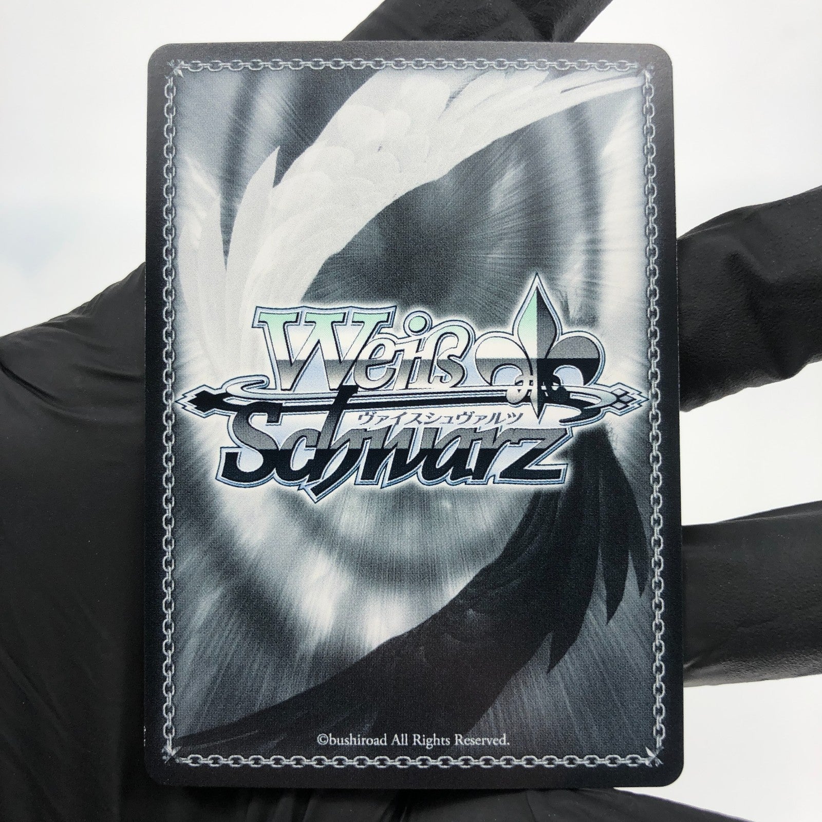 Weiss Schwarz Card Noise S117-064S SR Nikke Japanese [NM]