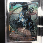 Weiss Schwarz Card BGS 9.5 Marvel Venom S113-081S SR Japanese [10]