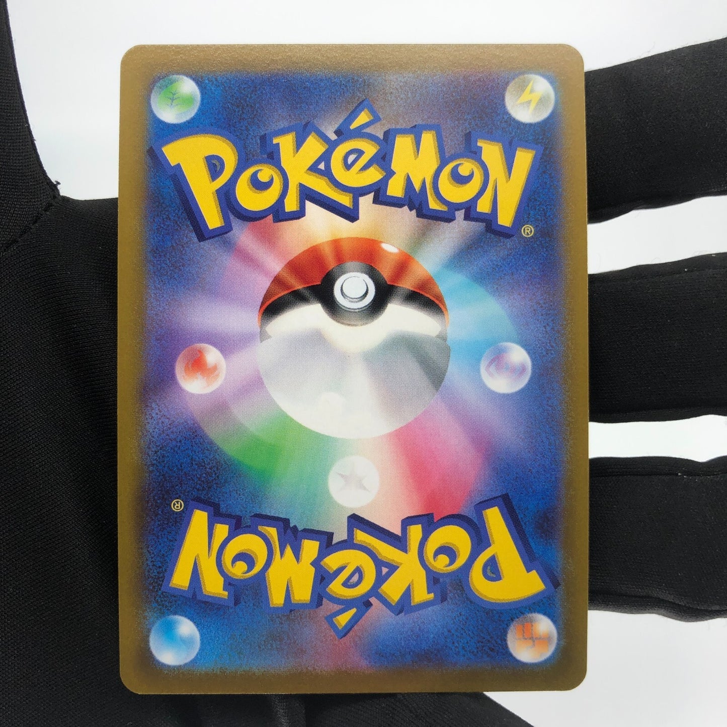 Pokemon Card Charizard 011/071 K Radiant Go s10b japanese Karte [Mint]