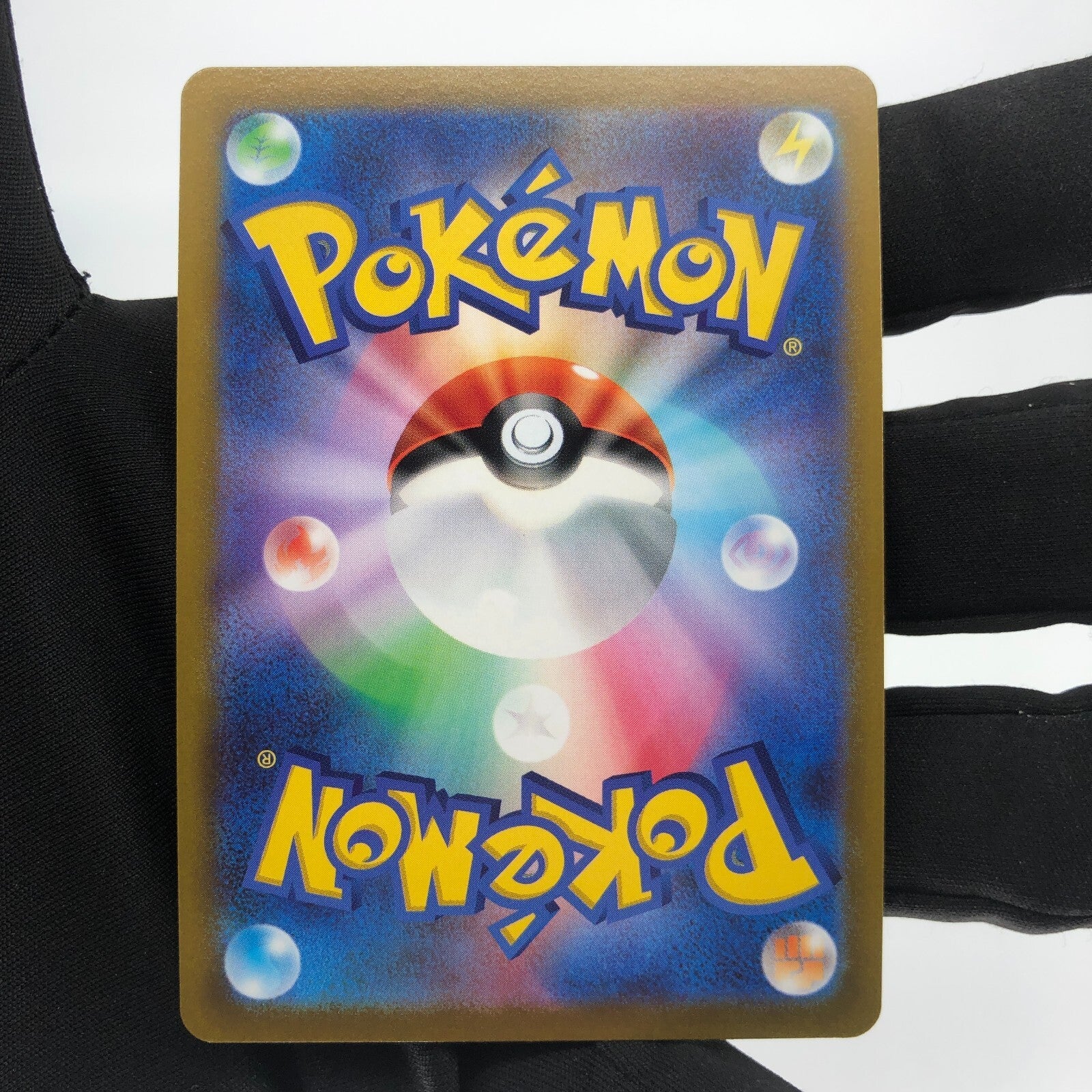 Pokemon Card Charizard 011/071 K Radiant Go s10b japanese Karte [Mint]