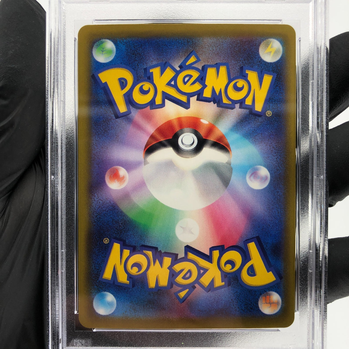 PSA 9 Pokemon Card Mewtwo 237/193 SAR M2a Japanese Karte [9]