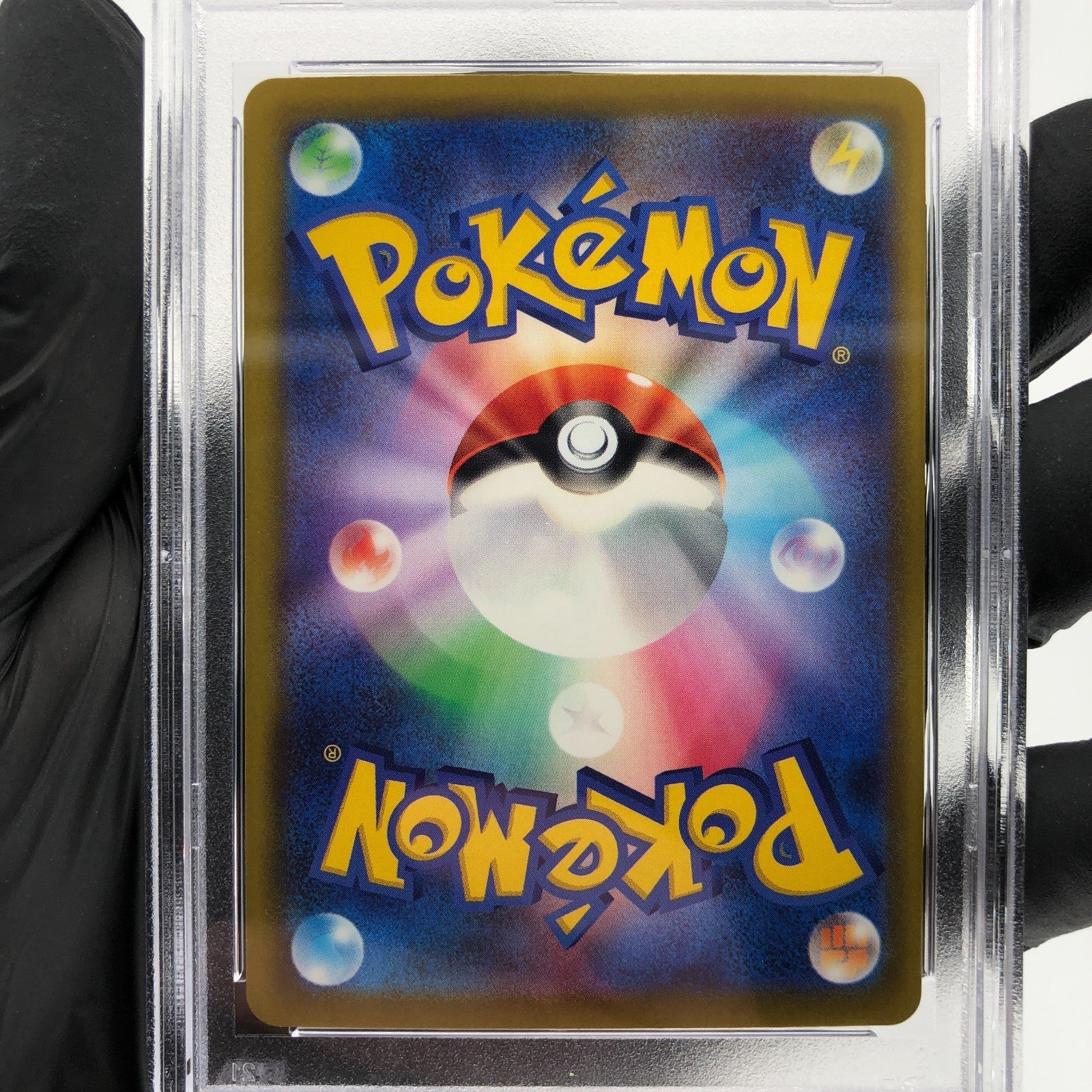 PSA 9 Pokemon Card Mewtwo 237/193 SAR M2a Japanese Karte [9]